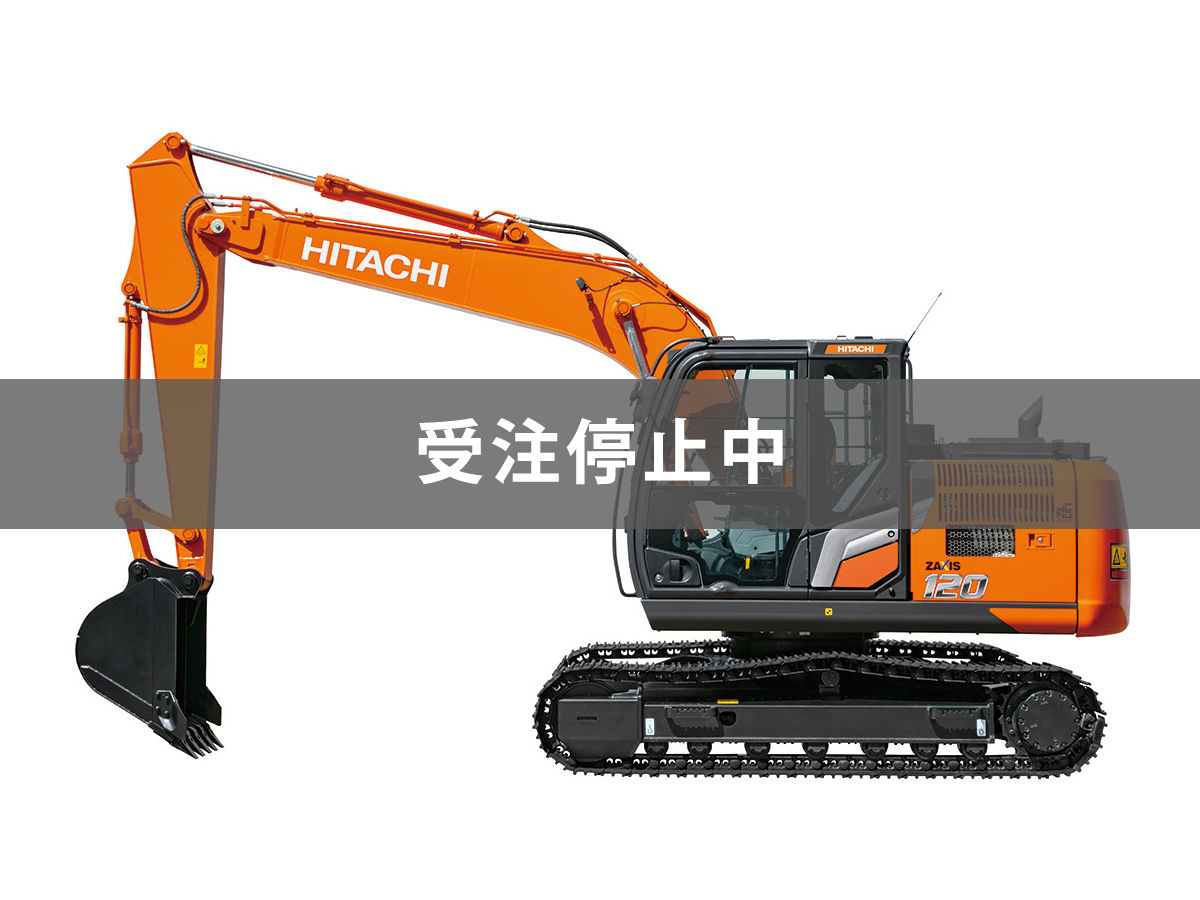 ZX330-7 標準機 - 日立建機日本