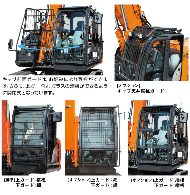 ZX130L-6 - 日立建機日本