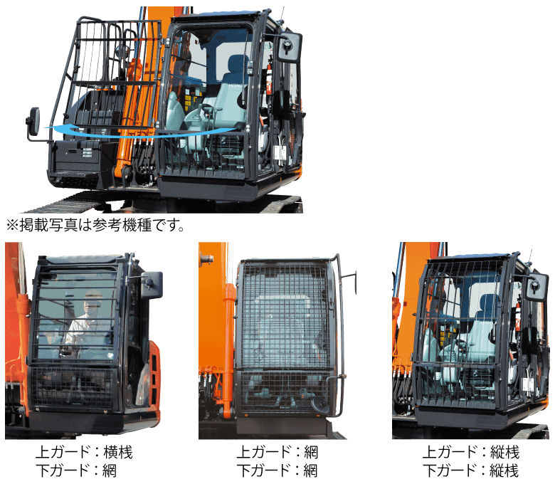 ZX135US-6 - 日立建機日本