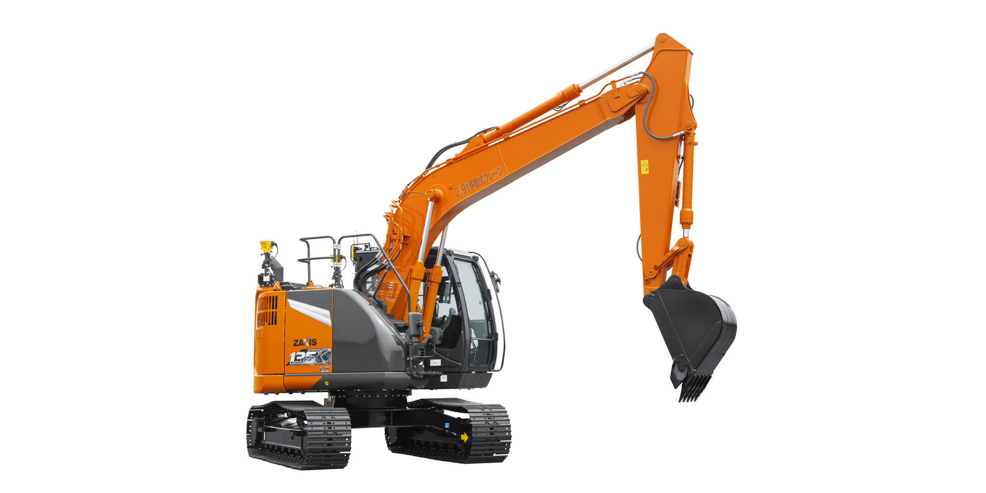 ZX135USX-6
