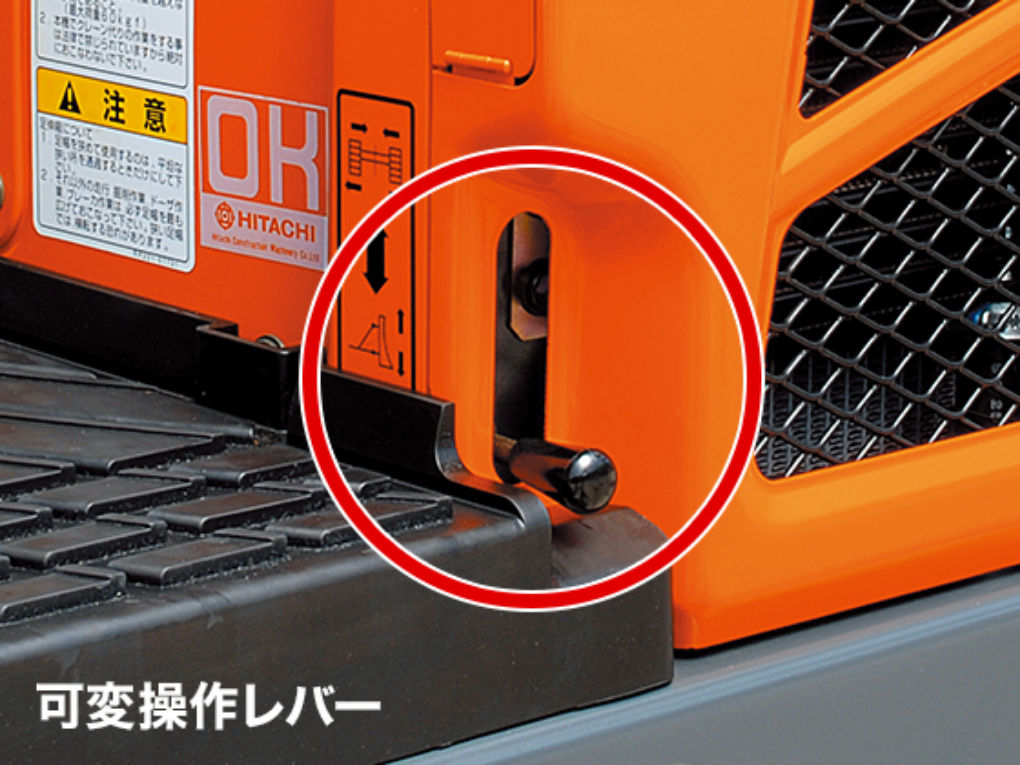 ZX15UR 製品特長 - 日立建機日本