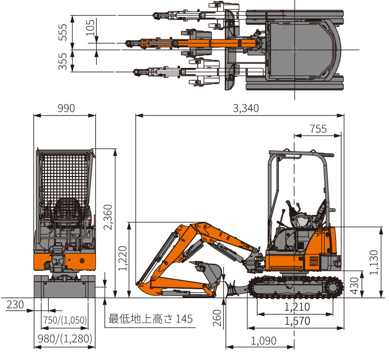 ZX17U-5A - 日立建機日本