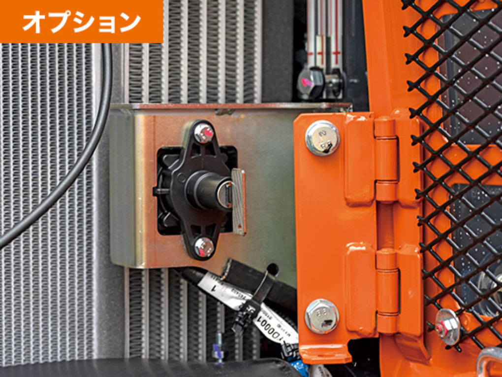 ZX17U-5A 整備性 - 日立建機日本