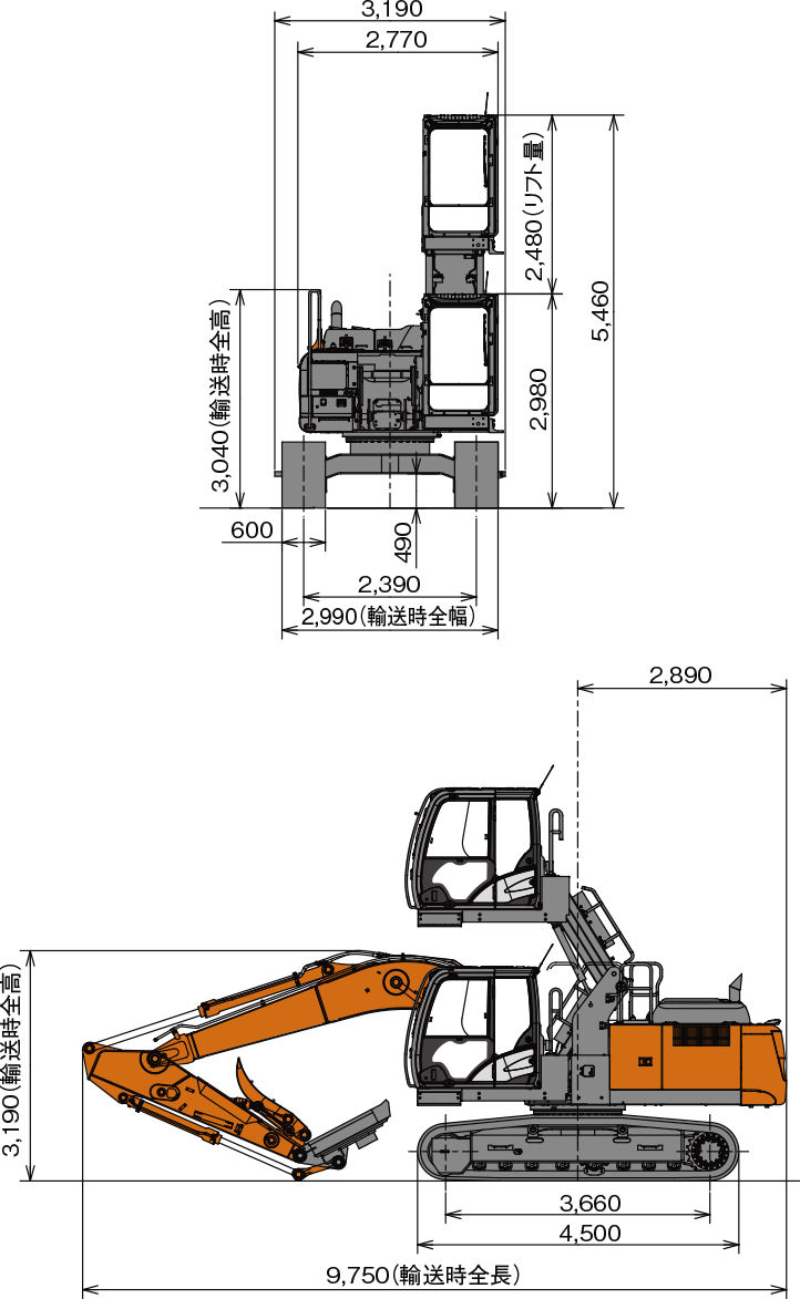 ZX200LC-6 - 日立建機日本
