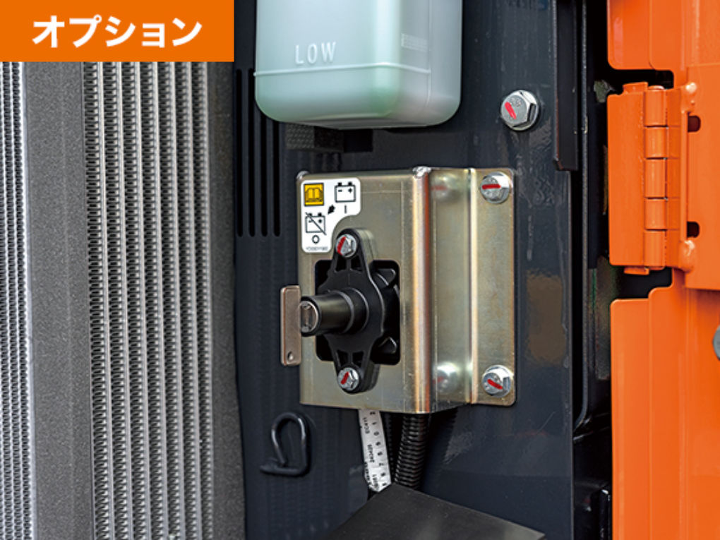 ZX20U-5A 整備性 - 日立建機日本