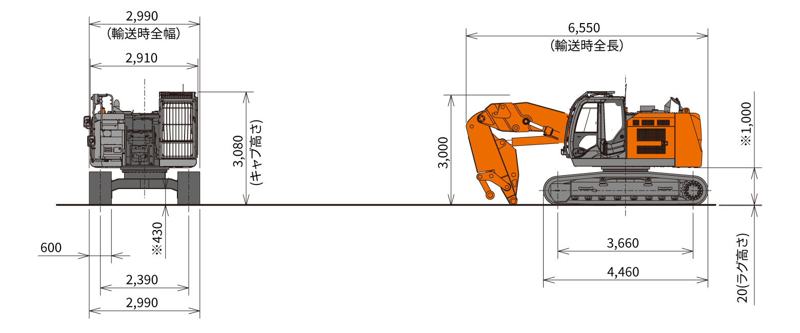 建盏 ZAXIS 225USRLCK（ツーピースブーム） マルチブーム仕様機 - 日立建機日本