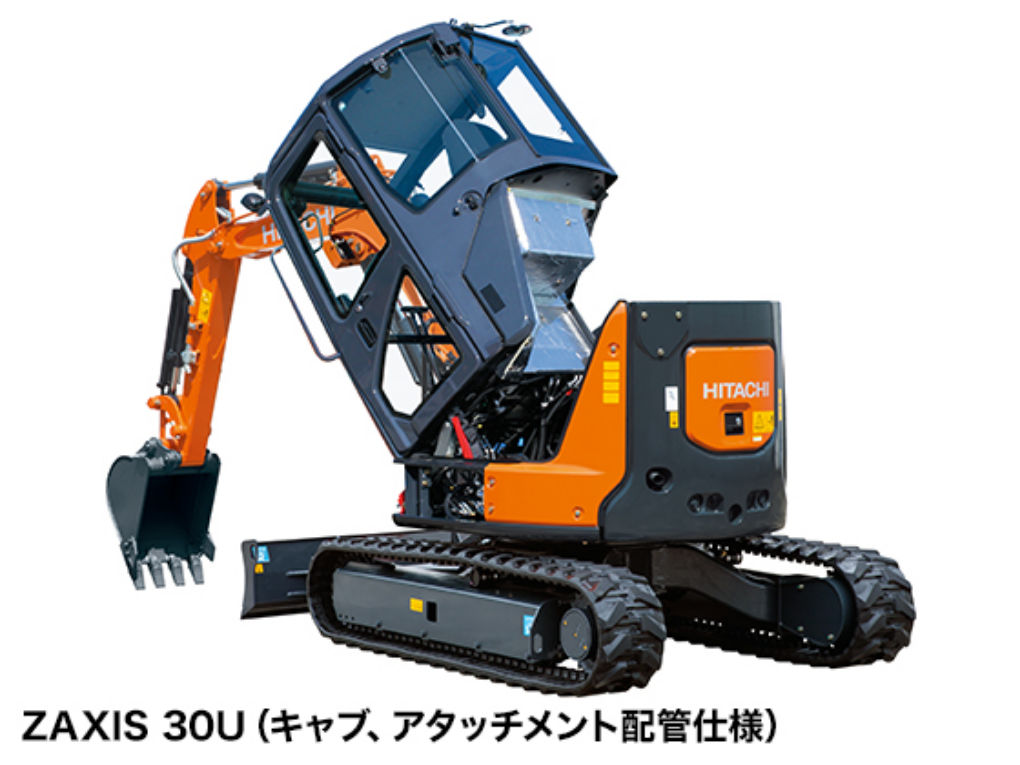 ZX35U-5B 整備性 - 日立建機日本