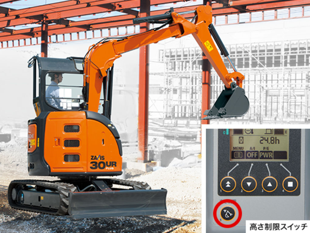 ZX30UR-5B 操作性 - 日立建機日本