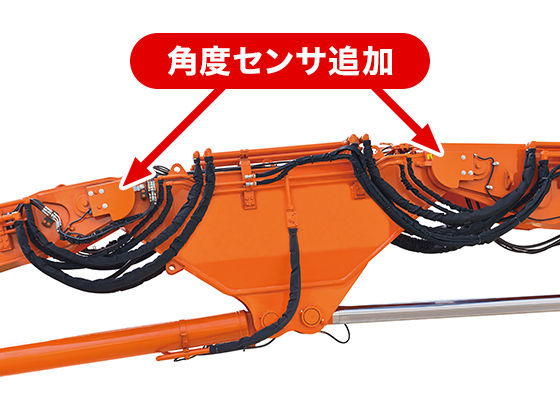ZX500LCK-7 - 日立建機日本