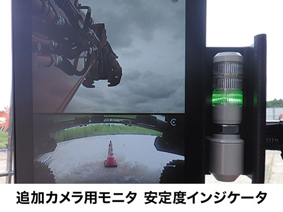 ZX500LCK-7 - 日立建機日本