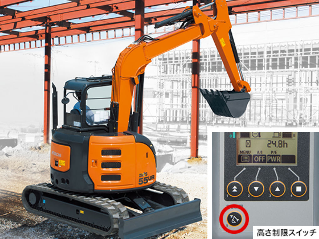 ZX55UR-5B 操作性 - 日立建機日本
