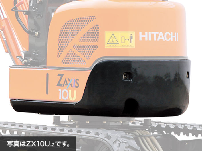 ZX8U-2 製品特長 - 日立建機日本