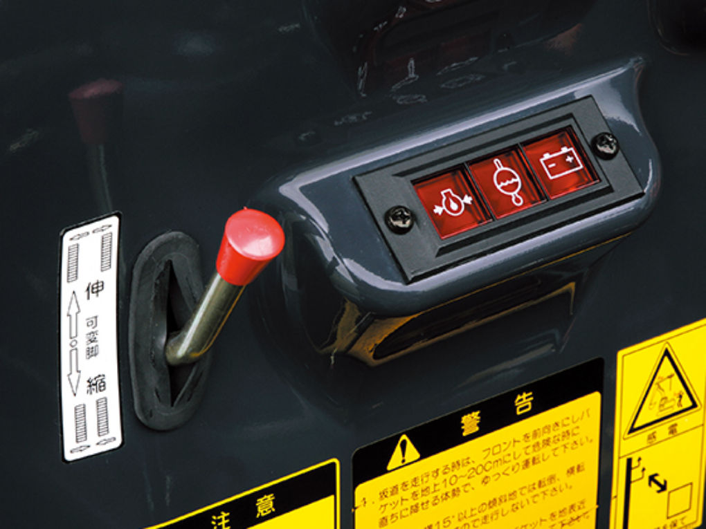 能代工業　必勝不敗　XL 新品未開封 ZX8U-2 安全性能 - 日立建機日本