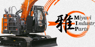 ホーム - 日立建機日本