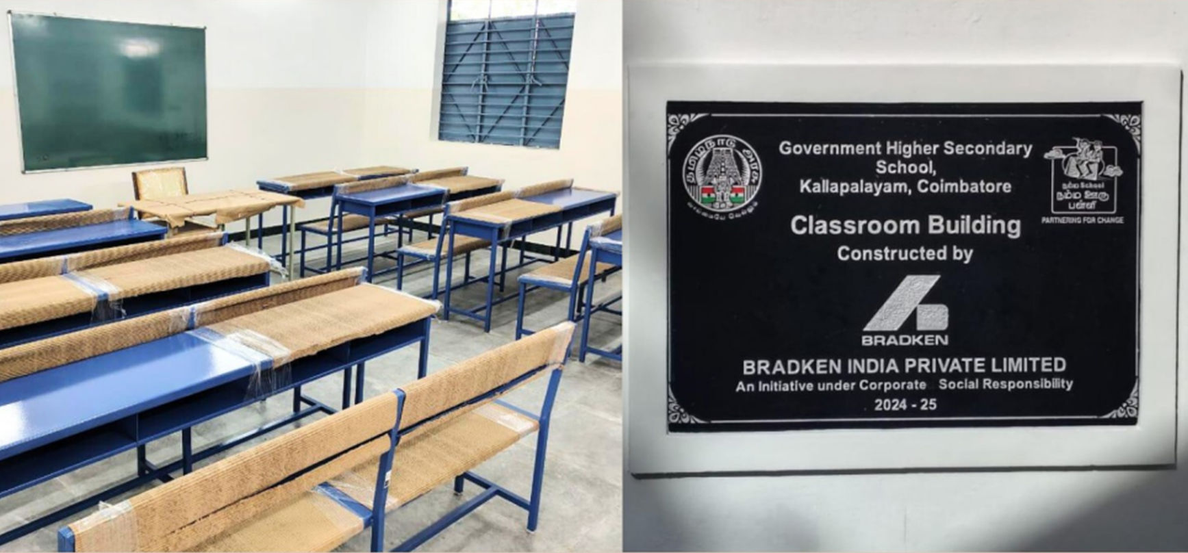 ブラッドケン社による公立高等学校への教室の建設と設備提供