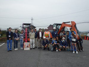 Volunteer staff gathered for a picture