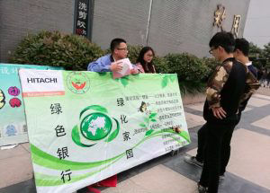 Promoting recycling on the university campus before the event
