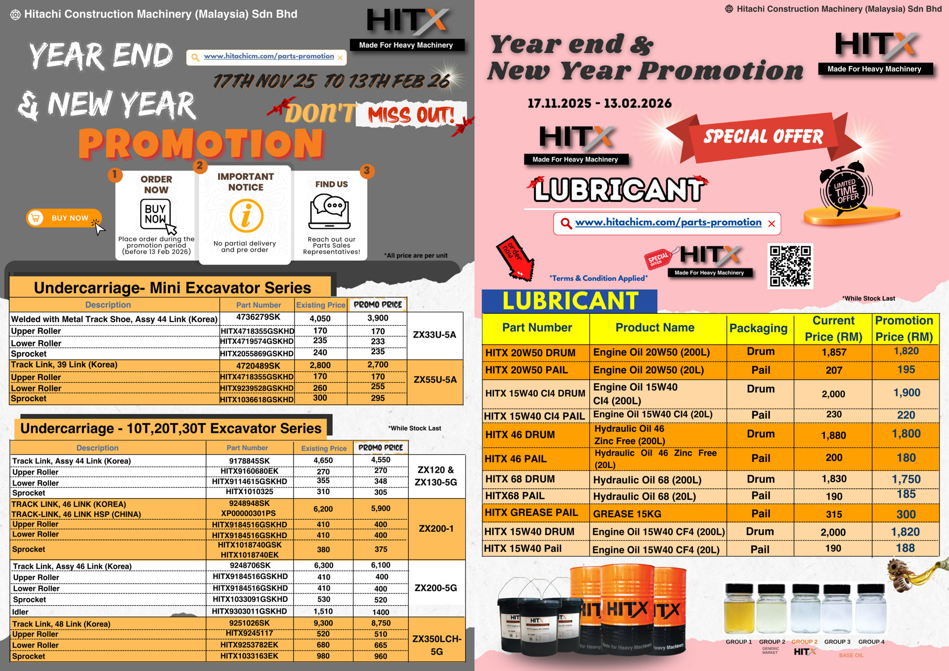 Year End and New Year Promotion