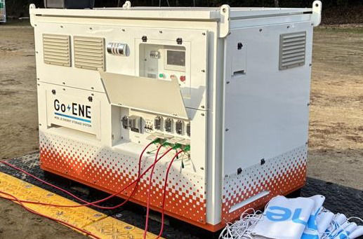 佐賀県避難所設営実証実験でのGo-ENE（可搬式充電設備）を活用 - 日立