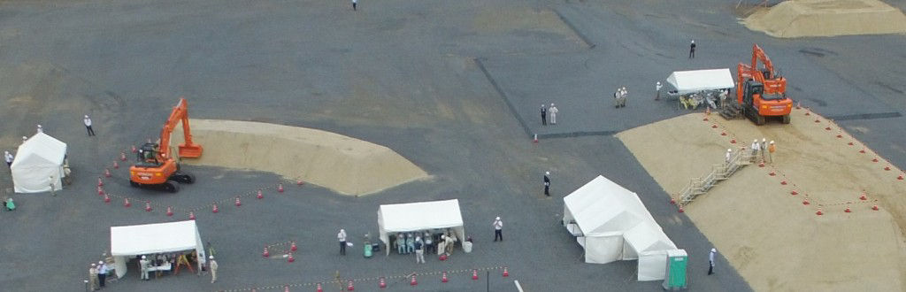 実機でのデモンストレーション（ドローンで撮影）-1024x330