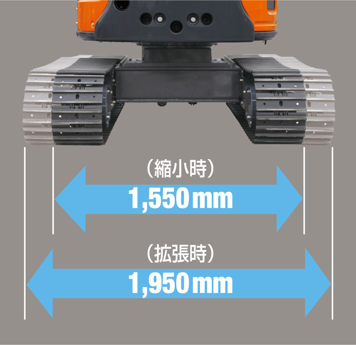 衝立 ZX35U-5B - 日立建機日本