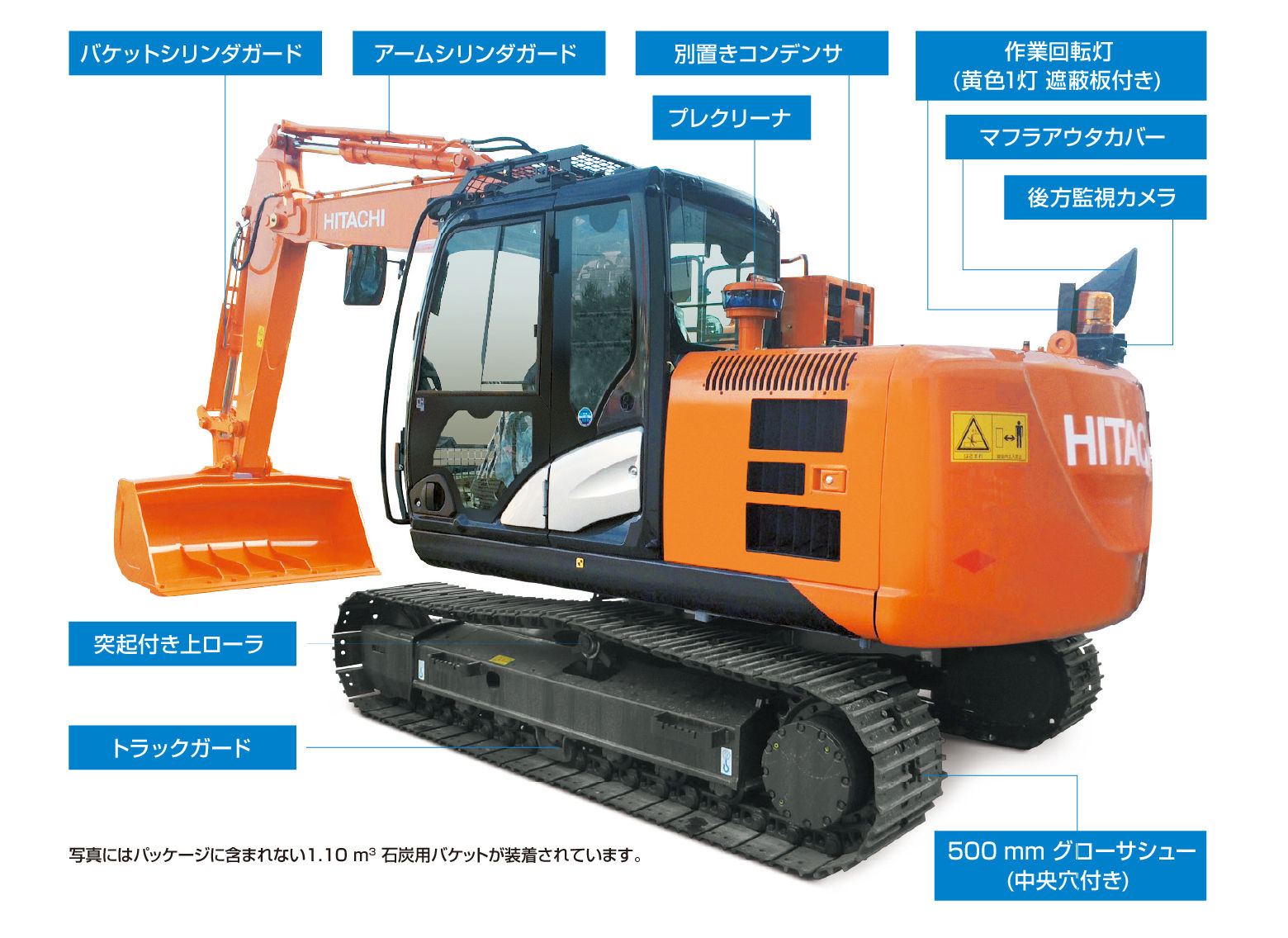 ZX120-5B - 日立建機日本