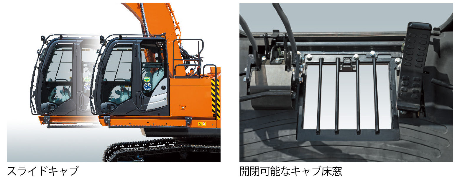 ZX225USRLC-6 - 日立建機日本
