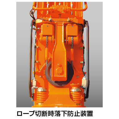 テレスコクラムシリーズ - 日立建機日本