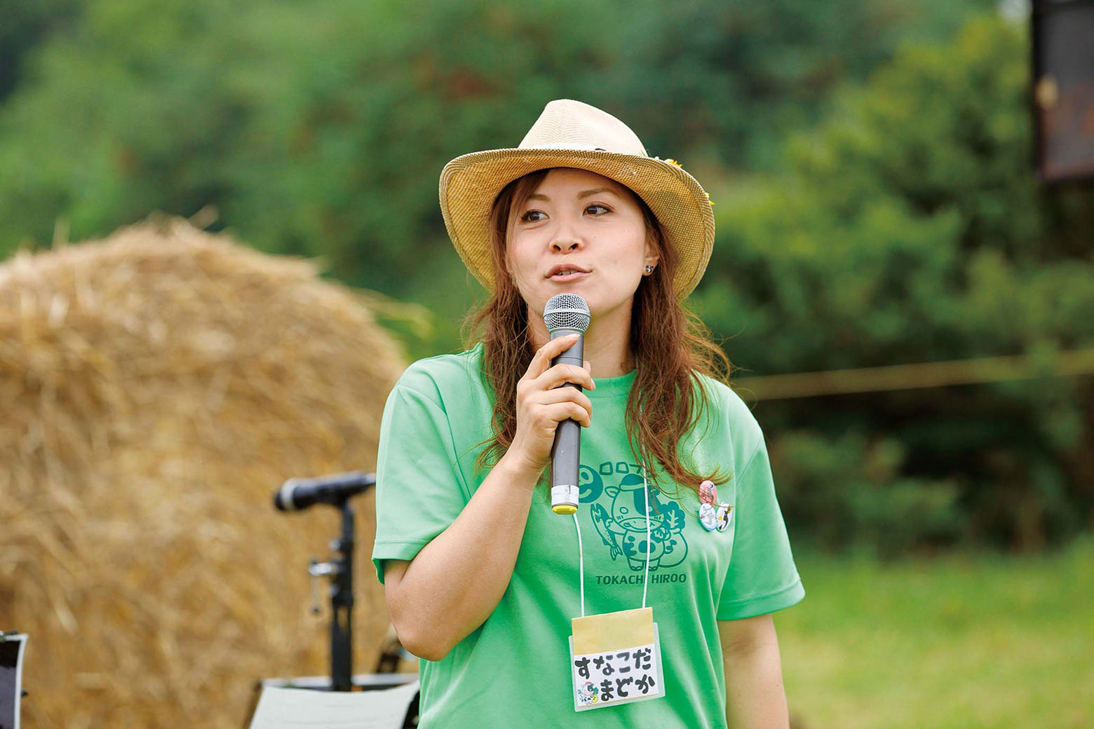 酪農と食育に関するイベントや、広尾町の魅力を広める「ピロロフェス」などでは盛り上げ役の司会を担当。