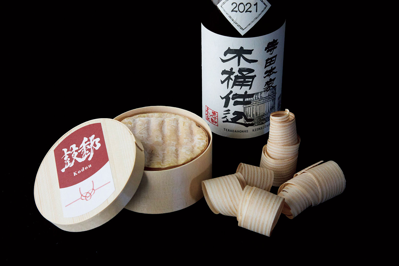 地元の日本酒で磨いたチーズ『鼓動 Kodou』がフランスの「MONDIAL du FROMAGE 2023」でBRONZE賞を受賞。