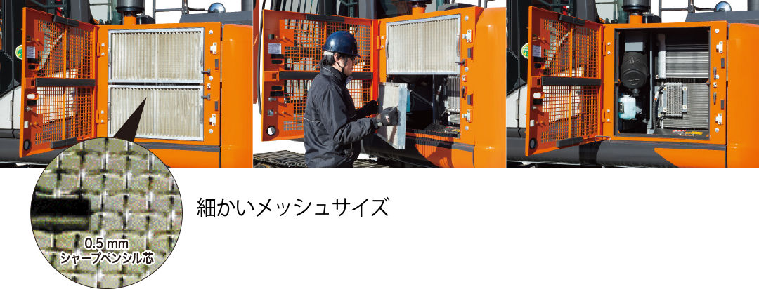 ZX135US-6 - 日立建機日本