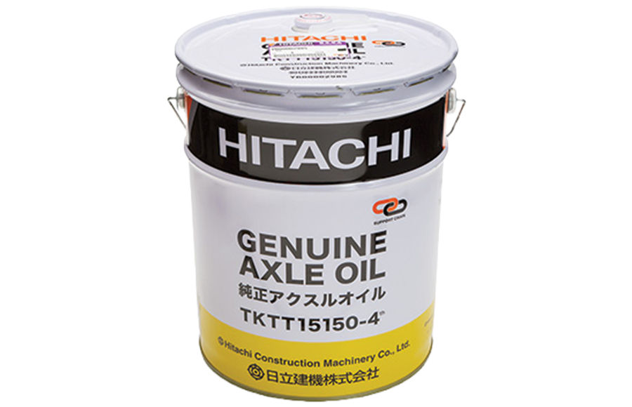 Hitachi Genuine Axle Oil