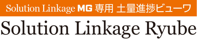 Solution Linkage Ryube