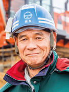 名和 太一 氏