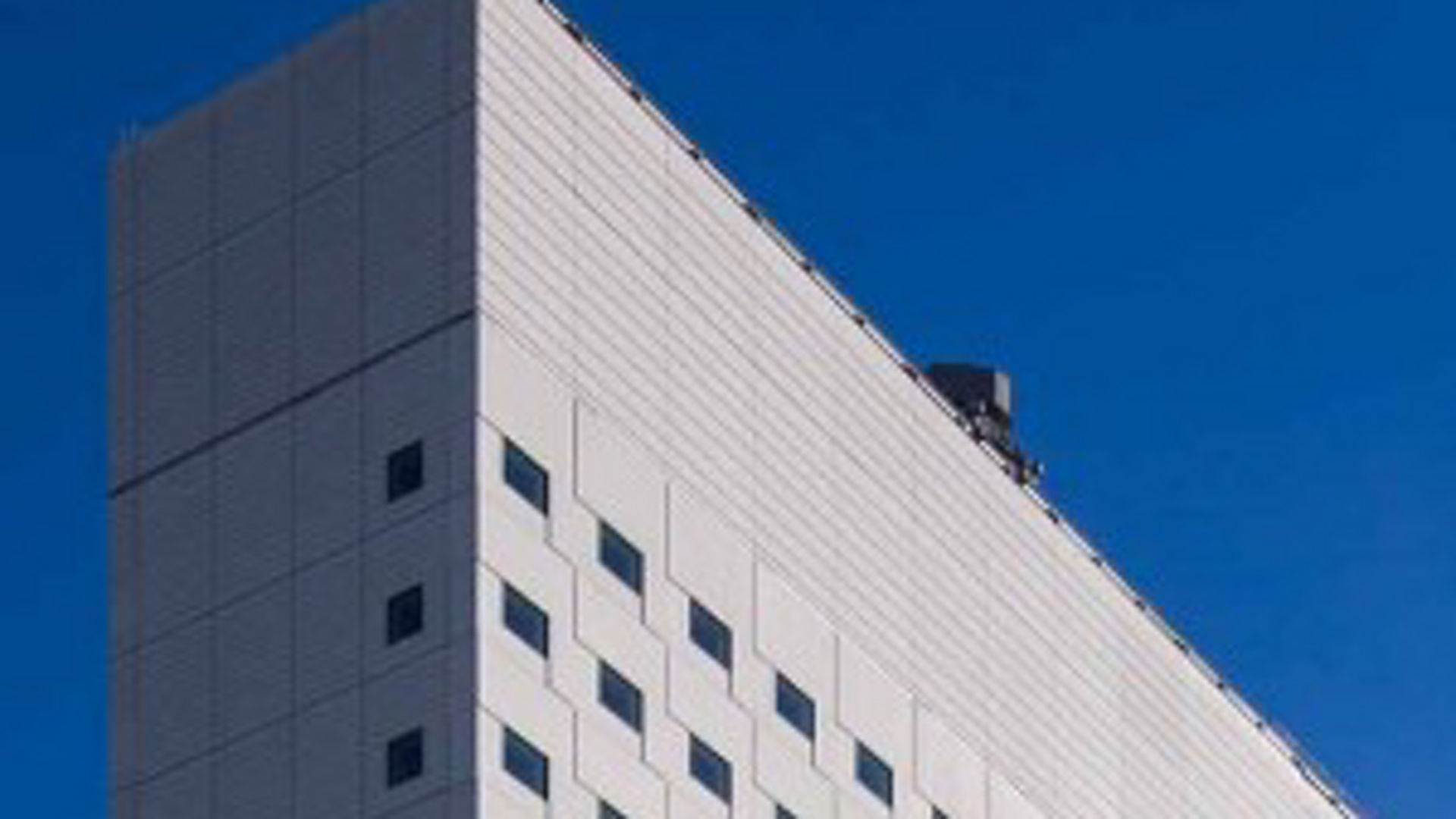 Notice of Relocation of Company Headquarters - Hitachi