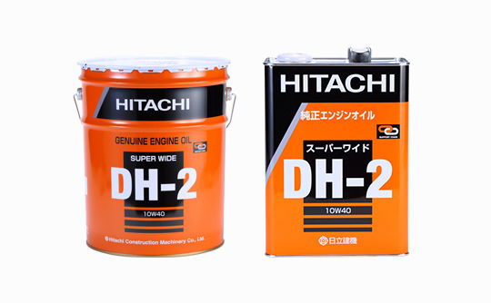 新品 HITACHI 日立 純正 作動油 スーパーEX 46HN 【公式通販】