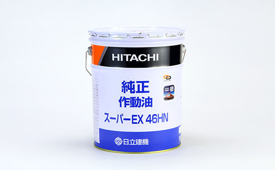 純正部品紹介（役割・特徴） - 日立建機日本