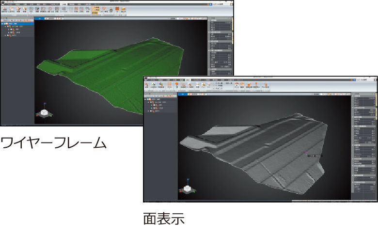 4. TINデータ（面データ）の作成
