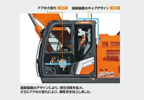 保証付取付込み日立2021年2.5KW ZX35U-5B - 日立建機日本