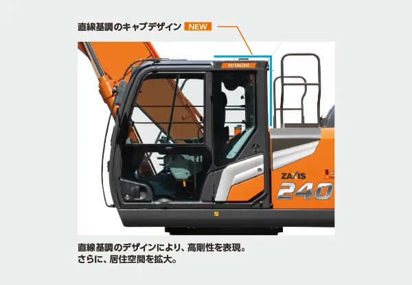 ZX250(LC)K-7 - 日立建機日本