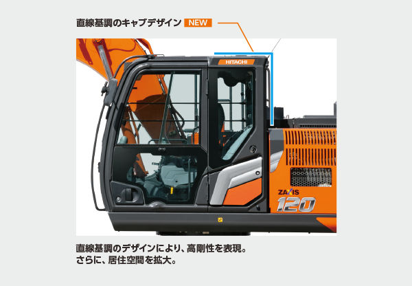 ID  956633  7K 2017年　日立　AW-T73 ZX130K-7 - 日立建機日本