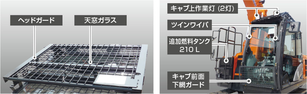 ZX120-5B - 日立建機日本