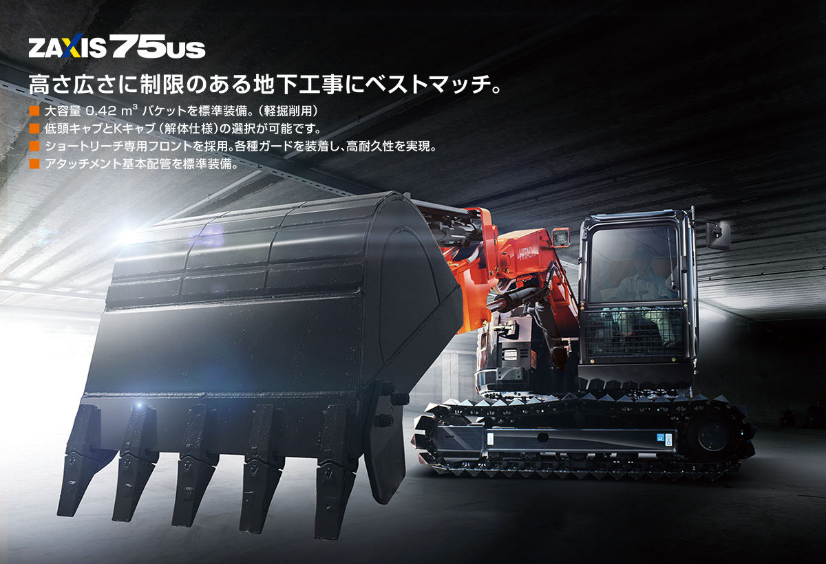 5月中に撤去　木工機械　組立て機 5月中に撤去 木工機械 組立て機 【公式通販】