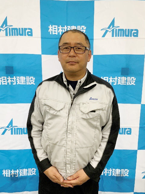 土木部 工事管理グループ 課長 渡邉 正美 氏