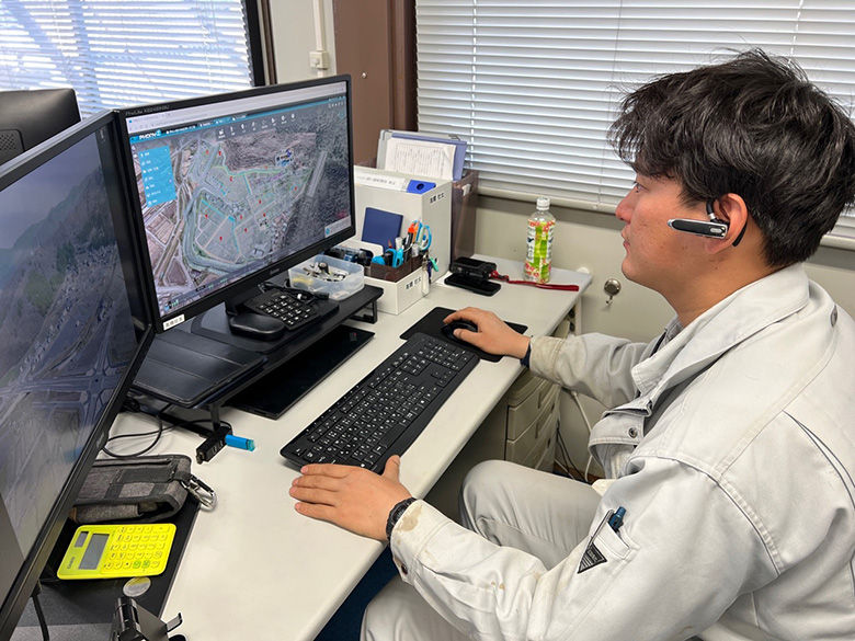 計測箇所の確認