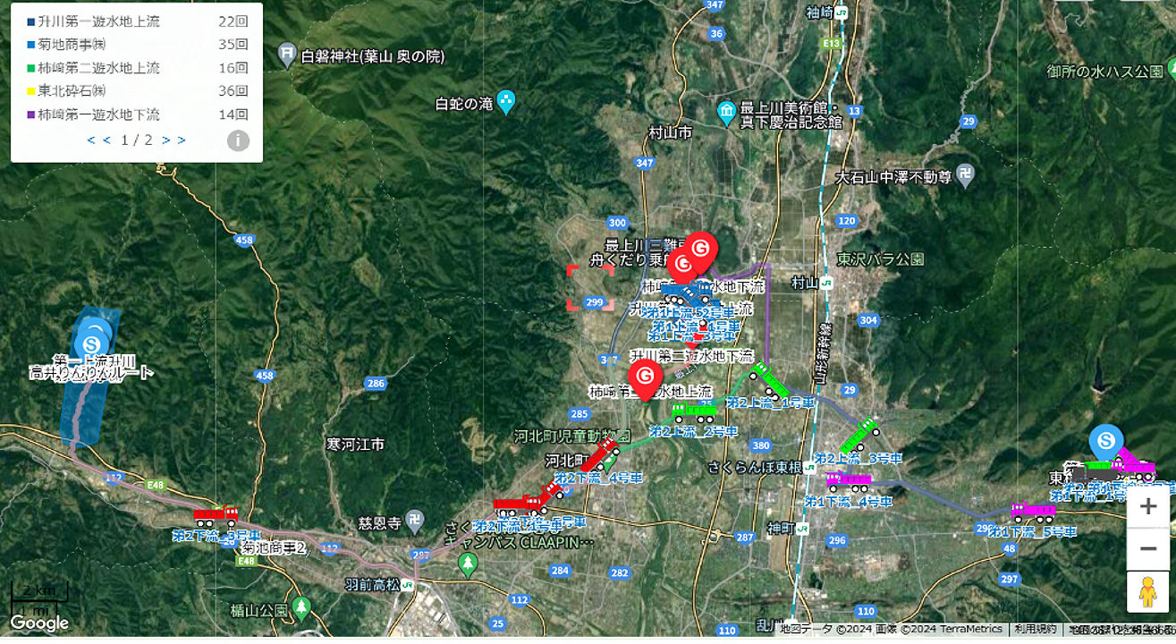 隣接する複数現場や土場を行き来するダンプトラックの錯綜に課題