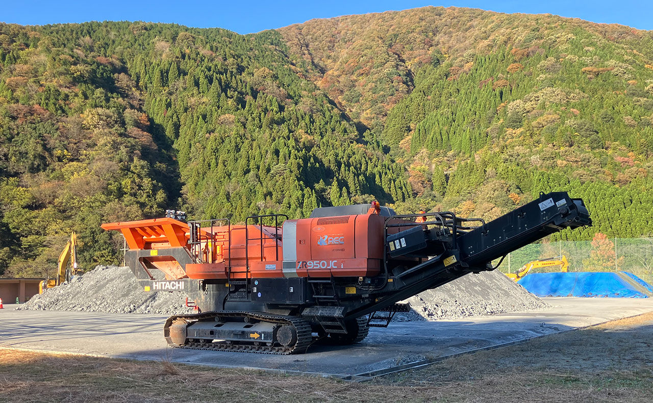 自走式クラッシャ　ZR950JC