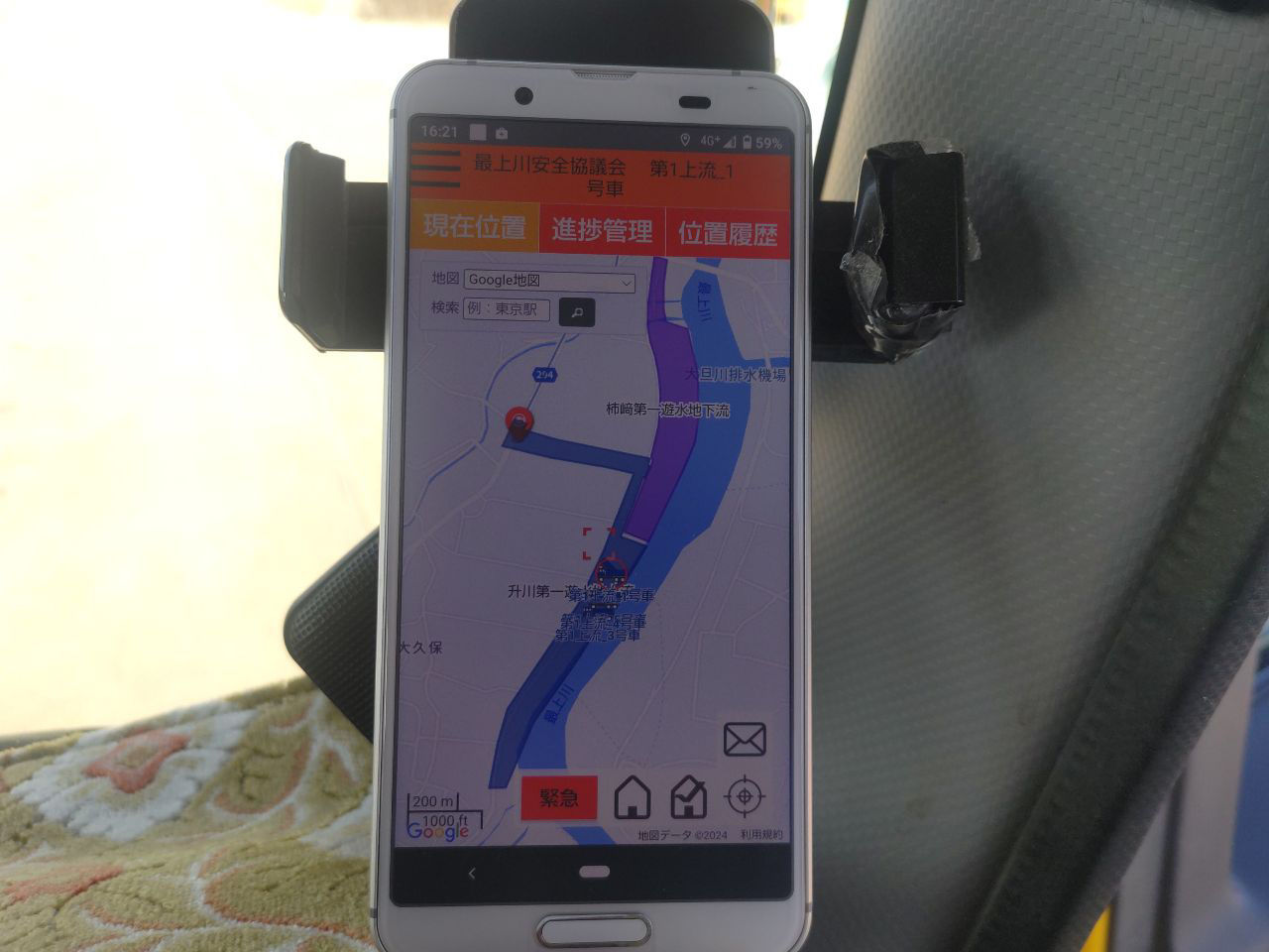ダンプトラックに取り付けたSL-Mobile