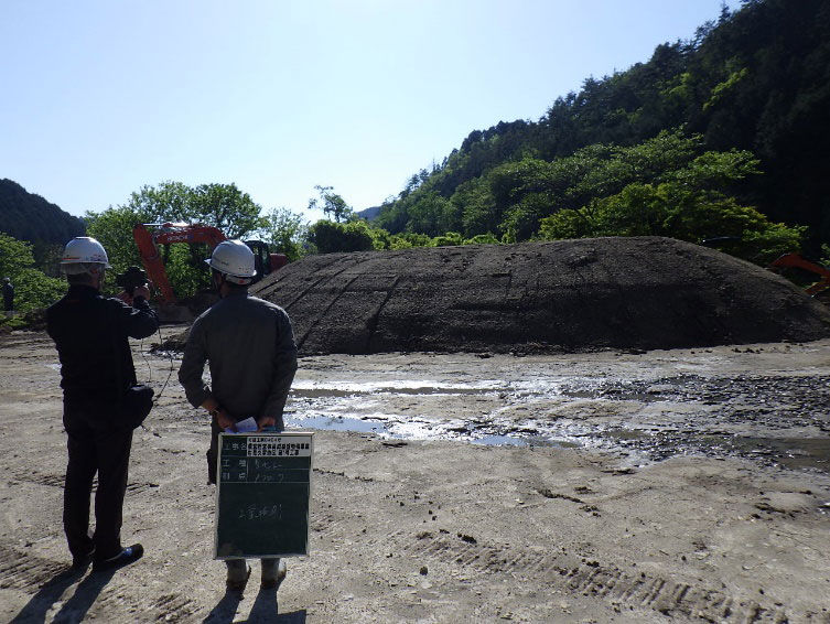 SL-Survey 土量計測