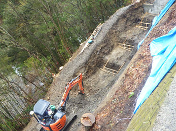 有限会社高橋建設